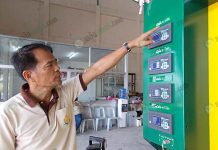 คุณสุวิทย์ เรืองฤทธิ์ เลขานุการสหกรณ์ปากพนัง อธิบายการใช้ เครื่องผสมปุ่ย