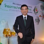 3.คุณพิทักษ์ รัชกิจประการ