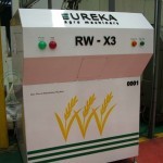 เครื่องกำจัดมอด และไข่มอด