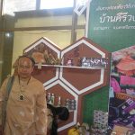 14.คุณอนุภัทร จันตราชู ผู้นำเที่ยวกลุ่มบ้านคีรีวง