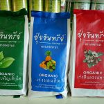 4.การใส่ปุ๋ยอินทรีย์-ตราเทพวานร
