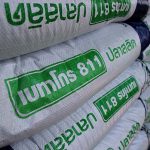 8.ใช้อาหารเม็ดลอยน้ำของเบทาโกร