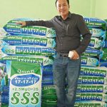 5.ปุ๋ยเคมีคุณภาพจากกลุ่มบริษัทปุ๋ยศักดิ์ที่ร้านท่าหินการเกษตร-จ.นครศรีธรรมราช