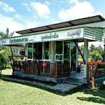 5.สถานที่จำหน่ายน้ำเชื้อ