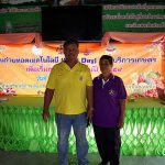 7.การจัดทำศูนย์การเรียนรู้ให้กลุ่มเกษตรกรชาวสวนฝรั่ง
