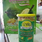 ทุเรียนทอดนำชัยบรรจุแบบถุงใส-กระป๋อง-สามารถนำไปเป็นของฝากได้