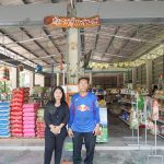 3.คุณมาลี-และคุณพิจิตร-สุทธิกร-เจ้าของร้านน้อยมาลีการเกษตร