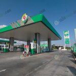 ปั๊มพีที-อำเภอสีคิ้ว