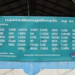 8.กลุ่มเกษตรกรผู้เลี้ยงสุกร