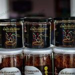 น้ำพริกเห็ดเผ็ดกลาง-ตำรับคนสุรินทร์