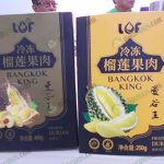 ทุเรียนสดแช่เเข็ง