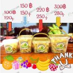 ทุเรียนทอดขนาดต่างๆ