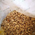 มันสำปะหลังเมยวดีย