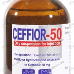 เซ็ฟฟิออร์-50