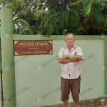 2.คุณวิทยา-กิตติพันธ์วรกุล-เจ้าของกิตติพันธ์ฟาร์ม