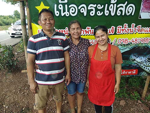 2.คุณสิทธิชัย-เพ็ญชาติ-และครอบครัว