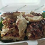 4.เนื้อจระเข้หัน