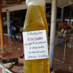 สรรพคุณล้างสารพิษในร่างกาย