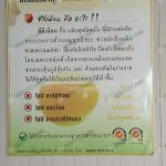 8.ซีลีเนียม