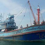4.เรือประมง