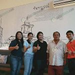 2.คุณพินัย ขำคง รับจ้างเชือดเป็ด