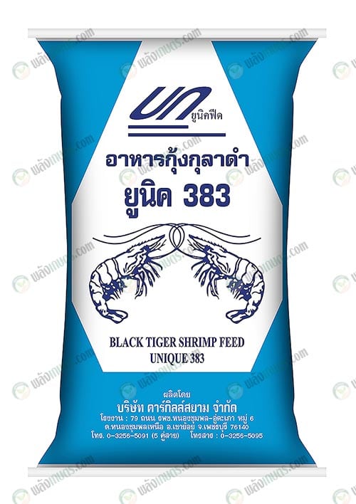 4.อาหารกุ้งกุลาดำ ยูนิค 383