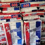 3.อาหารเพอเฟคค์ ของบริษัท อิน เทคค์ฟีด จำกัด