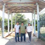 1.คุณสมบัติและครอบครัว