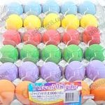 2.ไข่เยี่ยวม้าไส้ไข่เค็ม