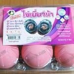 ไข่เยี่ยวม้า