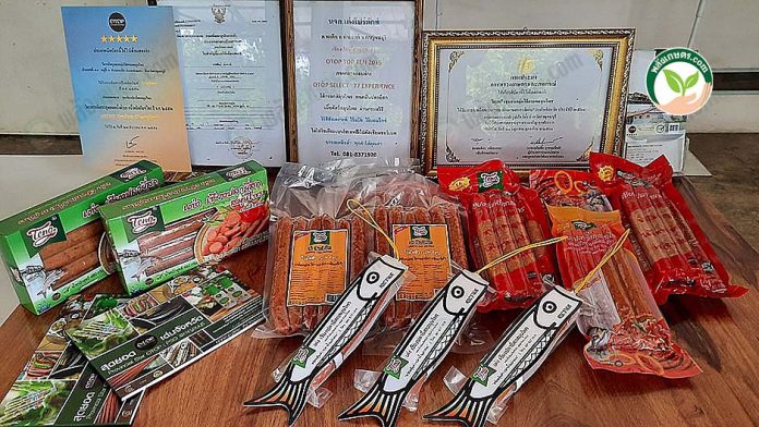 ผลิตภัณฑ์ กุนเชียงปลายี่สก ผลิตภัณฑ์ กุนเชียงปลายี่สก