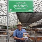 1.อาจารย์วิบูลย์ ไวยสุระสิงห์ เจ้าของสุระสิงห์ฟาร์ม