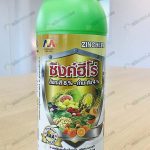 ซิงค์ฮีโร่ ธาตุอาหารสำหรับพืชในรูปอะมิโน