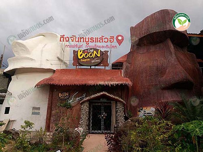 ร้าน กาแฟจันทบูร ร้าน กาแฟจันทบูร
