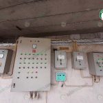 4.อุปกรณ์ที่ใช้ภายในฟาร์ม