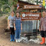 1.คุณบุษบง งีสันเทียะ และครอบครัว