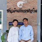 1.คุณชัยรัตน์ อารมณ์รัตน์ และ ภรรยา