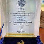 5.รางวัลชนะเลิศการประกวดฟาร์ม