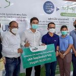 1.คาร์กิลล์ ร่วมเป็นที่ปรึกษา และสนับสนุนเงินมูลค่า 50,000 บาท