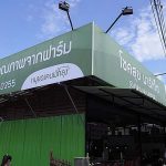 3.โชคสุขมาร์เก็ต Pork shop ของคนพัทลุง