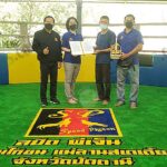 2.สนามชนไก่แม่ลานสเตเดี้ยม