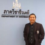1.ผู้ช่วยศาสตราจารย์ ดร. นายแพทย์เฉลิมชัย มิตรพันธ์ อาจารย์แพทย์ประจำภาควิชาชีวเคมี