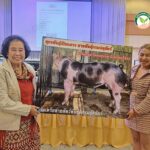 6.รศ.ดร.เยาวมาลย์ ค้าเจริญ