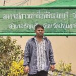 1.คุณพยนต์ โพธิ์พันธ์