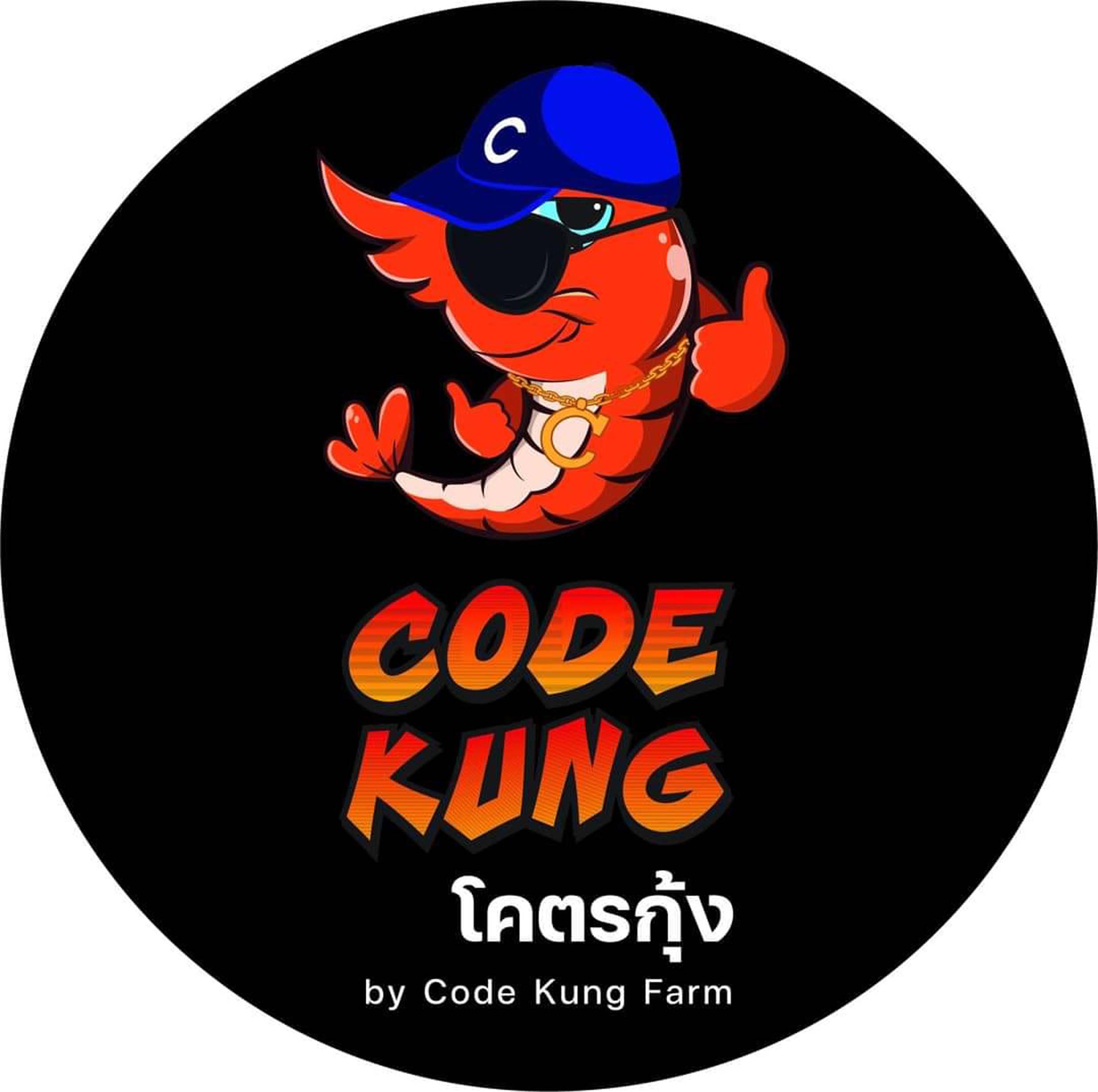 5.เจี๊ยบ05