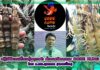 ปฏิวัติการเลี้ยงกุ้งกุลาดำ ด้วยนวัตกรรม CODE KUNG โดย น.สพ.สุวรรณ (หมอเจี๊ยบ) ปกเลี้ยงกุ้งกุลาดำด้วยนวัตกรรม Code Kung copy 2