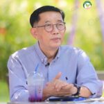 อาจารย์วินิจ  ตันสกุล