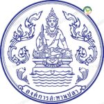 อสป. กรุงเทพฯ