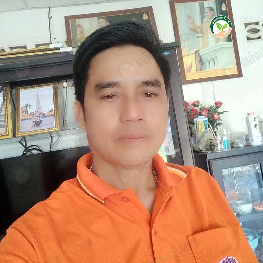 คุณอาทิตย์ สุระพงค์ (สุระพงค์ฟาร์ม)